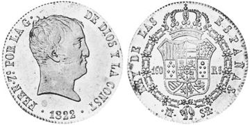 160 Reales 1822