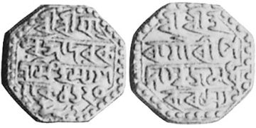 Mohur 1698-1708