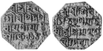 Mohur 1728-1729