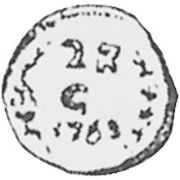 2 Reis 1763