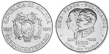 100 Pesos Bolivianos 1975