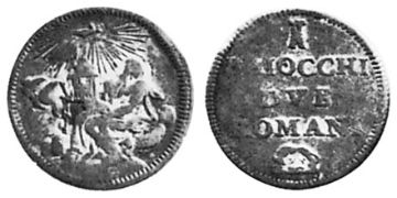 2 Baiocchi 1758