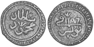 2 Kharub 1737-1739