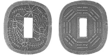100 Mon 1862