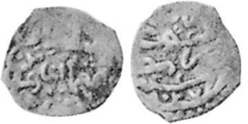 Medin 1617